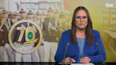 الأخبار الأمازيغية الأولى 14/05/2026