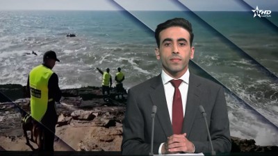 الأخبار الأمازيغية الأولى 15/05/2026