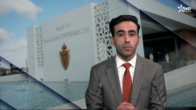 الأخبار الأمازيغية الأولى 18/05/2026