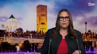 الأخبار الأمازيغية الأولى 19/05/2026