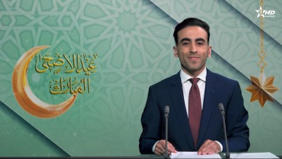 الأخبار الأمازيغية الأولى 28/05/2026