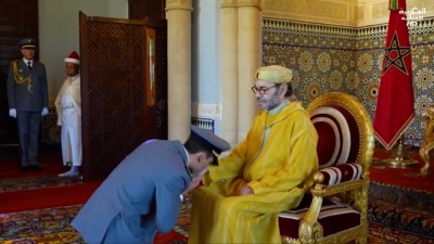 JT Al Maghribia Anglais 20h du 03/05/2026