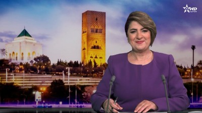 الأخبار الظهيرة الأولى 01/05/2026