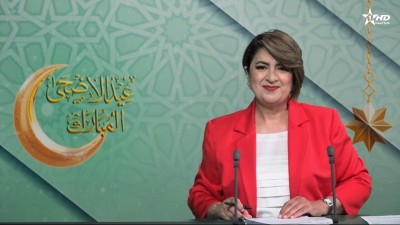 الأخبار الظهيرة الأولى 28/05/2026