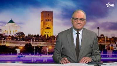 JT en Français Al Aoula du 12/05/2026