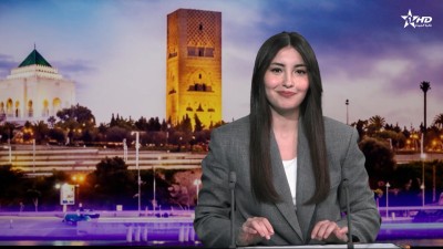 Telediario Al Aoula du 17/05/2026