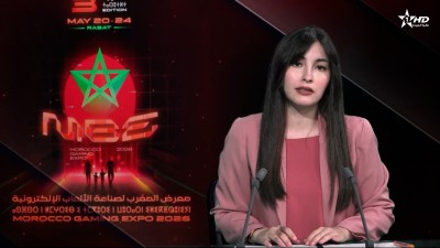 Telediario Al Aoula du 20/05/2026
