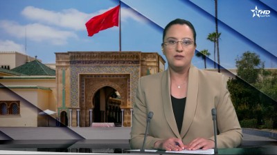 JT en Français Al Aoula du 03/04/2026