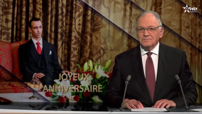 JT en Français Al Aoula du 08/05/2026