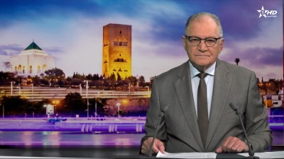 JT en Français Al Aoula du  01/05/2026