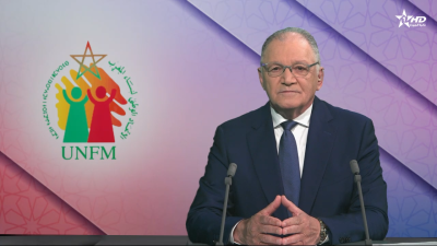 JT en Français Al Aoula du 07/05/2026