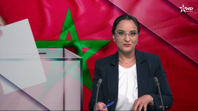 JT en Français Al Aoula du 17/05/2026