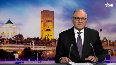 JT en Français Al Aoula du 30/05/2026