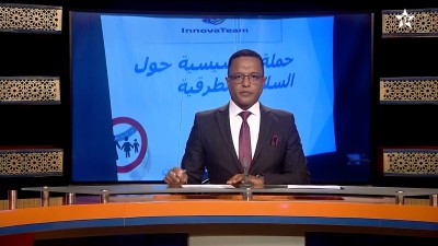 JT Laayoun 16 05 2026
