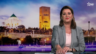 الأخبار الرئيسية الأولى 23/05/2026