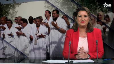 الأخبار الرئيسية الأولى 26/05/2026