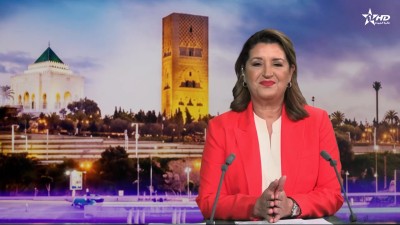 الأخبار الرئيسية الأولى 28/05/2026