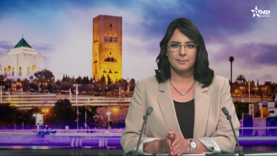 الأخبار الرئيسية الأولى 07/05/2026