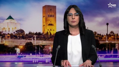 الأخبار الرئيسية الأولى 20/05/2026