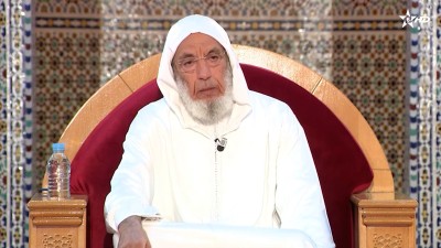 كرسي السيرة النبوية/Korssi Al Sira Nabawiya 14/05/2026 - Al Karassi Al Ilmiya 2026