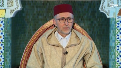كرسي التصوف / Korssi al Tassaouf 16/05/2026 - Al Karassi Al Ilmiya 2026
