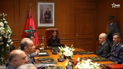 الرباط : صاحبة السمو الملكي الأميرة للامريم تترأس اجتماع المجلس الإداري للمصالح الاجتماعية للقوات المسلحة الملكية