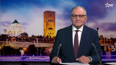 JT en Français Al Aoula du 15/05/2026