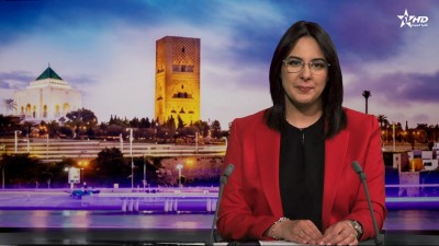 الأخبار الرئيسية الأولى 09/05/2026