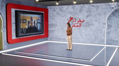 خالد مقسم : خبير دولي في علم الجينات والوراثة - سفراء المغرب