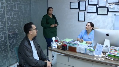 الحساسية الموسمية - TAKRIR AL MAGHRIBYA