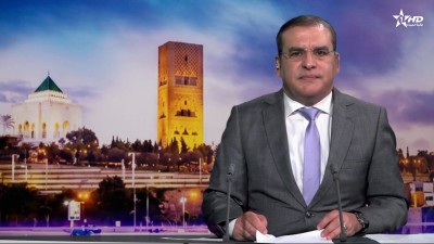 الأخبار الأخيرة الأولى 21/05/2026