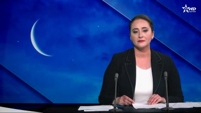 الأخبار الرئيسية الأولى 16/05/2026
