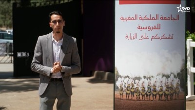 يوميات جائزة الحسن الثاني للتبوريدة - 2026 - Trophée Hassan II de Tbourida 2026