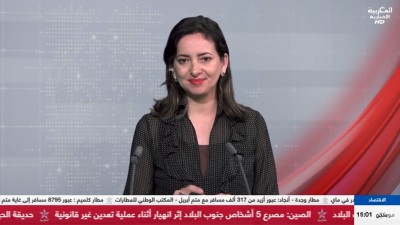 JT Al Maghribia 07h du 01/06/2026