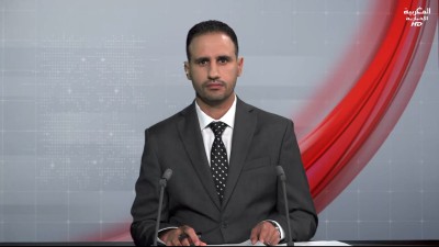 JT Al Maghribia 07h du 04/06/2026