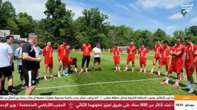 JT Al Maghribia 15h du 13/06/2026