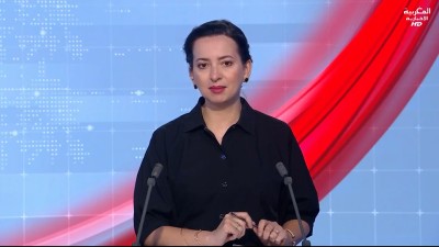JT Al Maghribia 7h du 23/06/2026