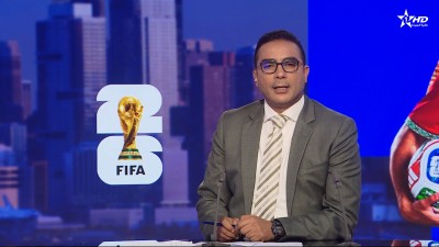 الأخبار الرئيسية الأولى 11/06/2026