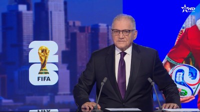 JT en Français Al Aoula du 11/06/2026
