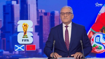 JT en Français Al Aoula du 19/06/2026