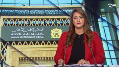 الأخبار الرئيسية الأولى 22/06/2026
