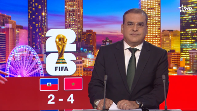 الأخبار الأخيرة الأولى 24/06/2026