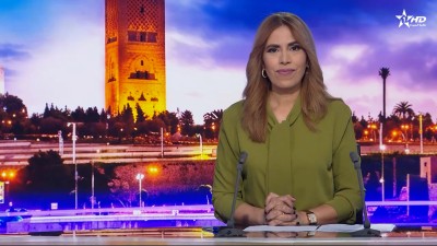 الأخبار الظهيرة الأولى 25/06/2026