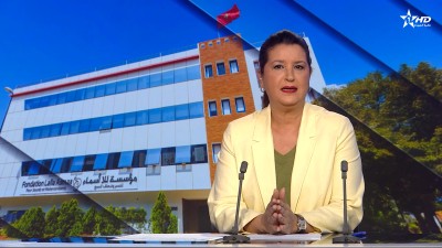 الأخبار الرئيسية الأولى 30/06/2026