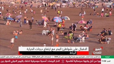  - AL SOURA TATAHADAT : EP 47 - الصورة تتحدث