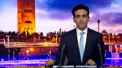 الأخبار الأمازيغية الأولى 29/06/2026