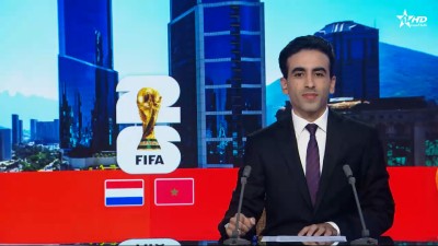 الأخبار الأمازيغية الأولى 30/06/2026