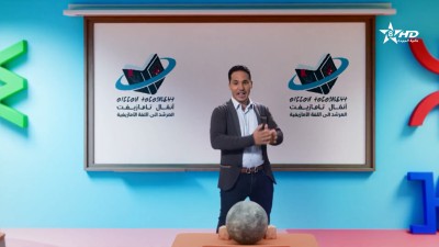 ANMMAL N TMAZIGHT EP 94 - أنمّال أمازيغ