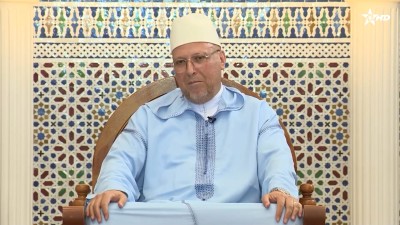  - محبة الرسول صلى الله عليه وسلم : حقيقتها، وتجلياتها - ADOROUSS ALBAYANIA