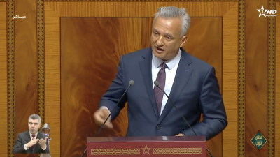 جلسات البرلمان - مجلس النواب 01/06/2026 - Parlement